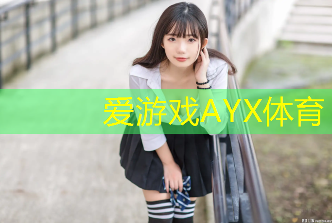 跆拳道的护具和装备