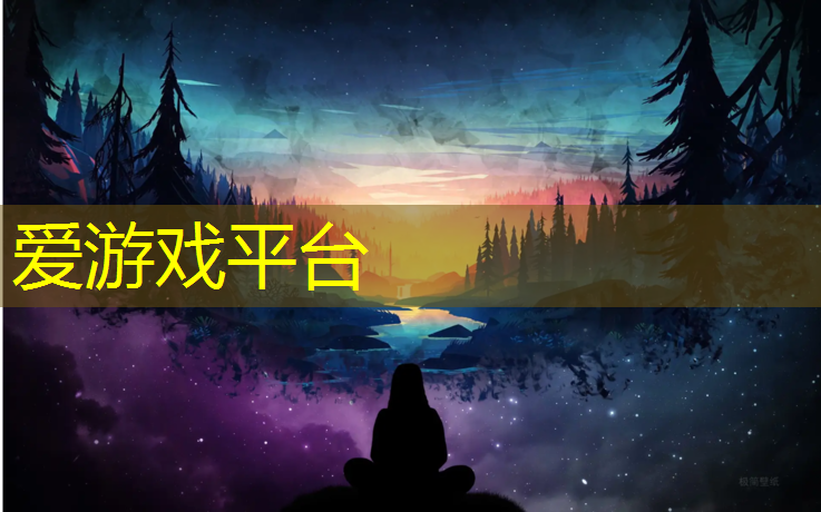 塑胶跑道采用什么机械