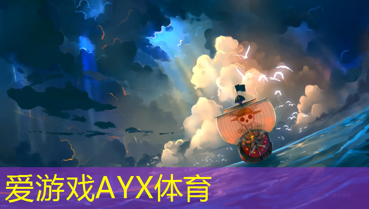 宁海塑胶跑道维修