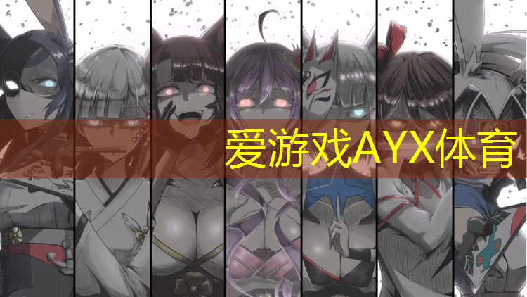 漳州幼儿园塑胶跑道标准