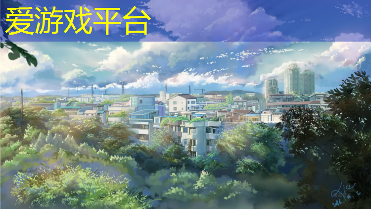 玉渊潭塑胶跑道