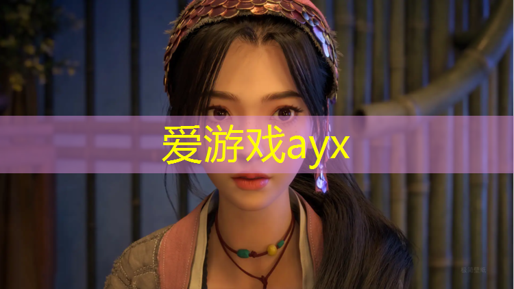 塑胶跑道贵州标准