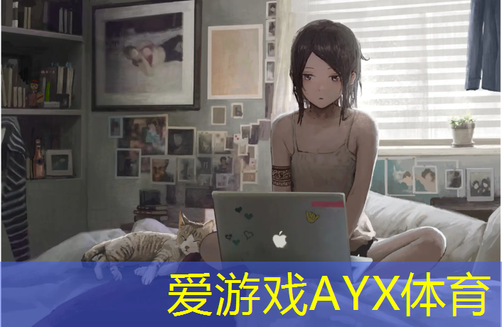盈创塑胶跑道