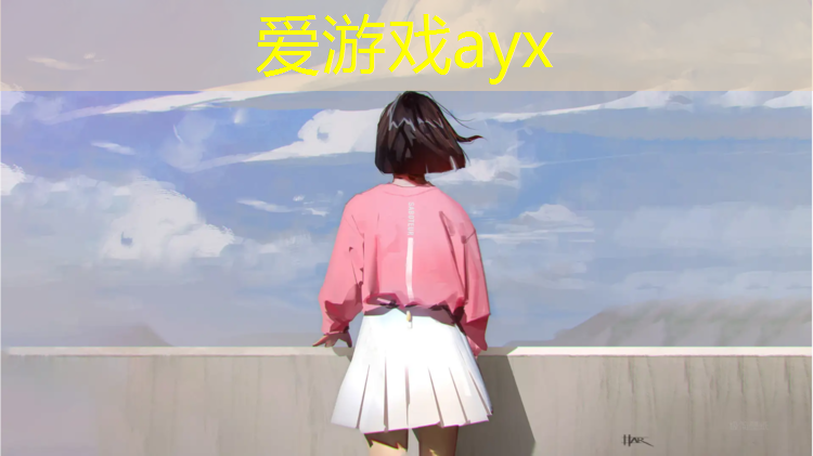 李喆网球网页