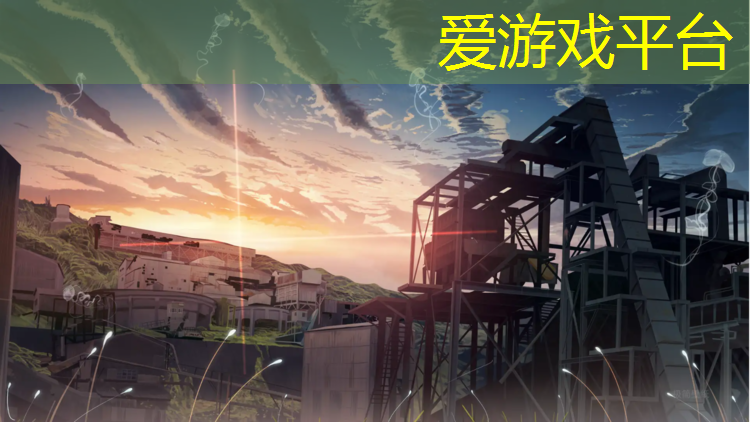 榴城公园塑胶跑道