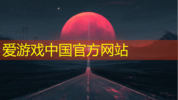 学生体操垫放松操