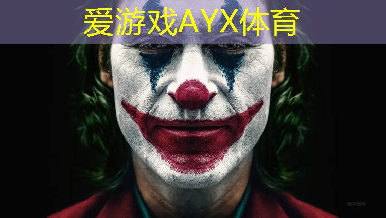 河东华鹏塑胶跑道