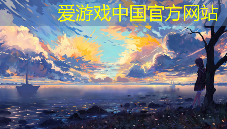 嘉兴秀洲区塑胶跑道路段