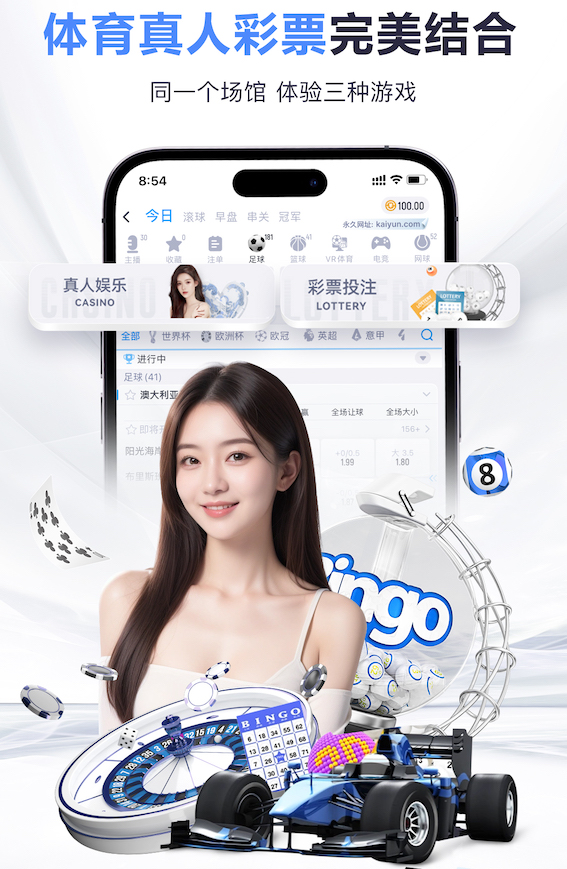ayx游戏app 2026 传媒影视版权与音乐授权新规解读:商用配乐、短视频平台合规要点与避坑清单