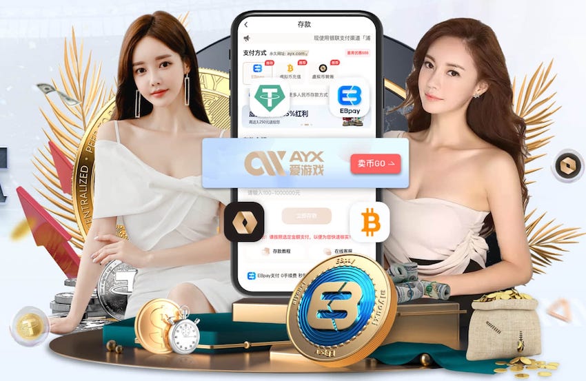 ayx游戏app 2026 传媒影视版权与音乐授权新规解读:商用配乐、短视频平台合规要点与避坑清单