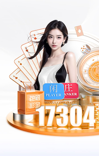 ayx游戏app 2026教育科技资讯:智能算法加速落地,个性化学习系统在K12与职教场景的最新应