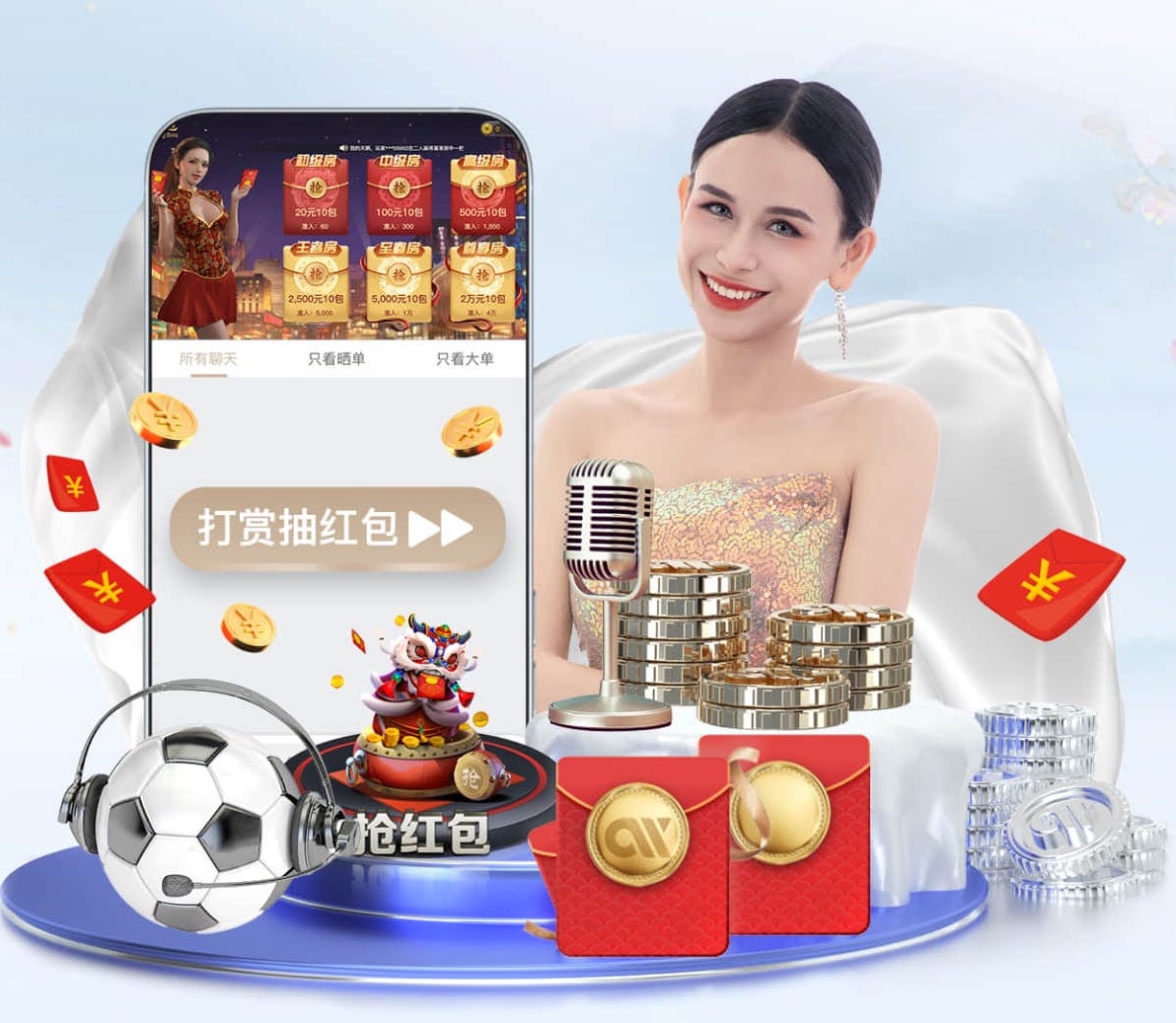 ayx游戏app 媒体制作灯光施工工艺详解:三点布光、柔光附件选择、色温统一与现场控反实操要点