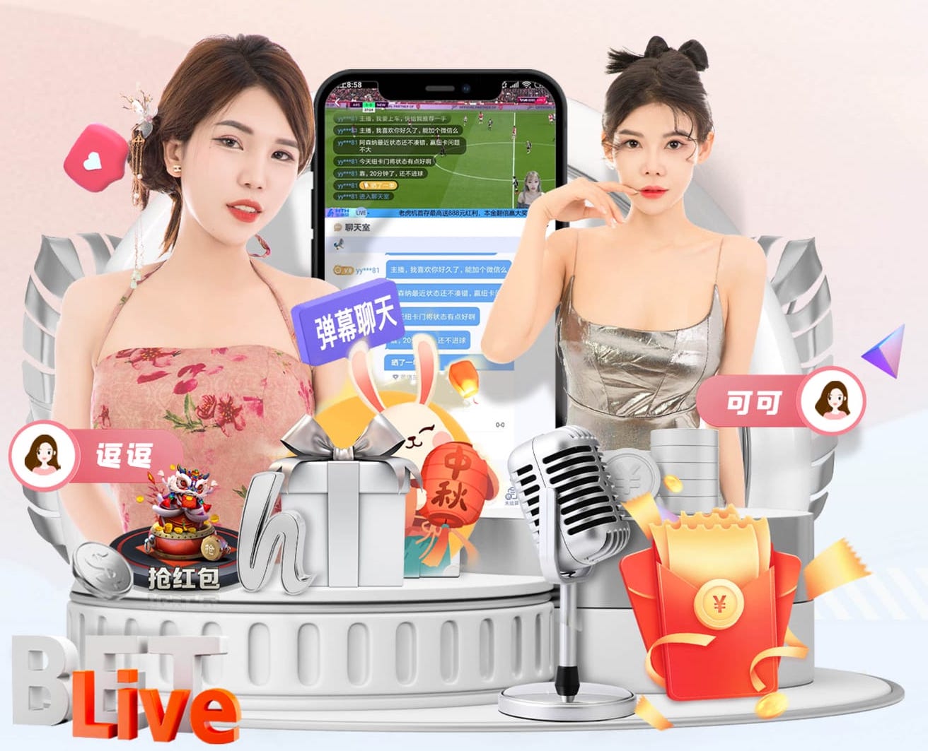 ayx游戏app 2026智能语音平台兼容性新动向:米家、鸿蒙、HomeKit生态升级与接入门槛变