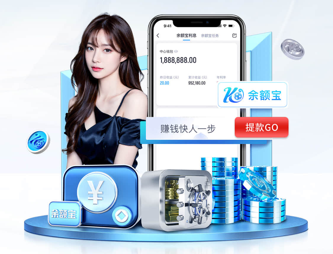 ayx游戏app 媒体运营数据分析教程:从0搭建内容看板,追踪曝光-点击-转化全链路指标