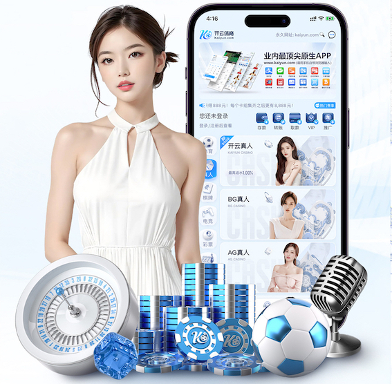ayx游戏app 2026零售数字化新动态:人工智能技术在门店客流分析中的落地案例与投资回报观察