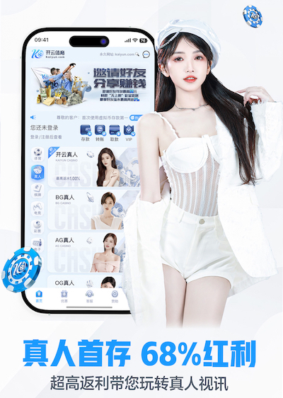 ayx 2026人工智能引擎行业趋势观察：价格战升温、生态合作加速与出海窗口期判断