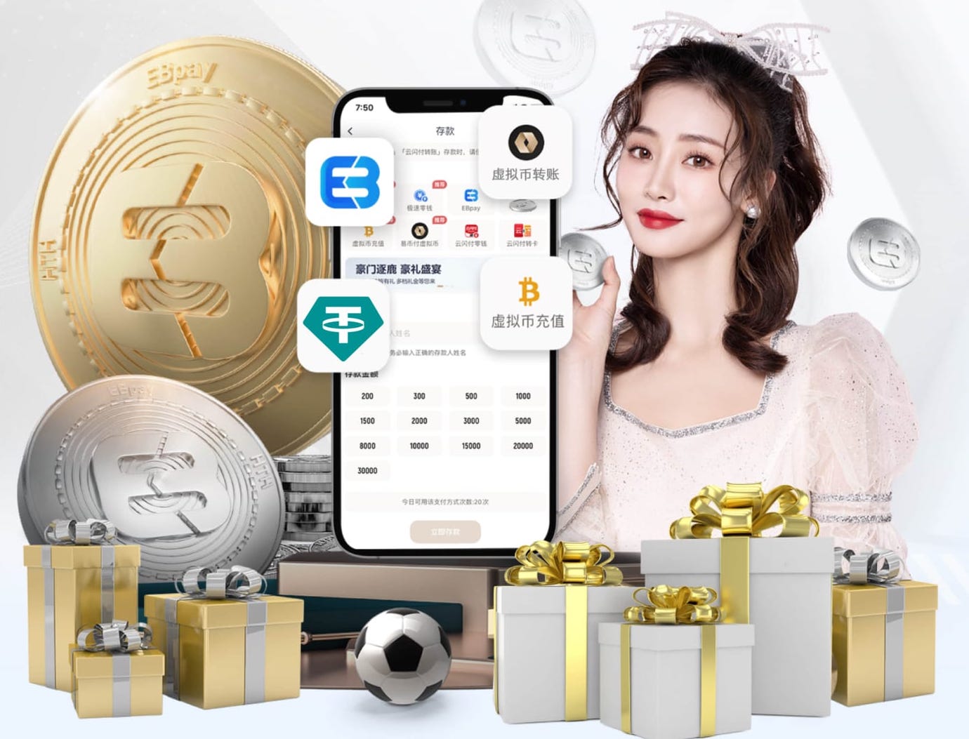 ayx游戏app 教育行业网络传媒获客方案拆解：试听转化漏斗怎么搭、关键指标怎么盯